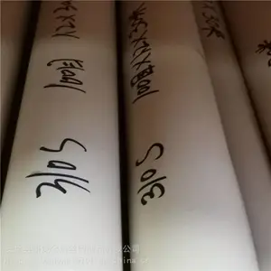310S烘银网 高温烘银网 电子陶瓷元件承烧网