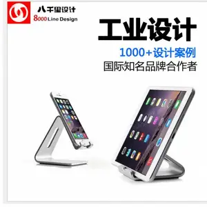 �˻����津����,��ҵ��Ʒ���,��ҵƽ�����,���ص���������,�ṹ,ID,MD