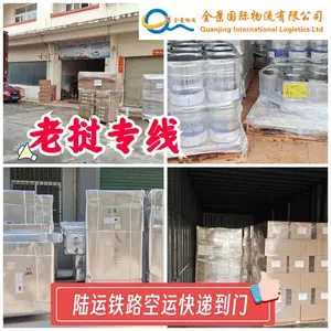 广东到老挝双清包税全境派送到门货运