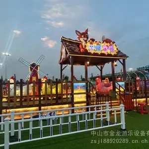 小鸡快跑 网红游乐设备 萌鸡队 新款滑车 中山金龙游乐