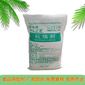 �������賧�� ʳƷ�� ��Ϳ����֬�����ó�����