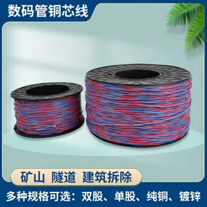 ������ϩ������ 0.5*0.6������ �������ͭо�� �׹�������