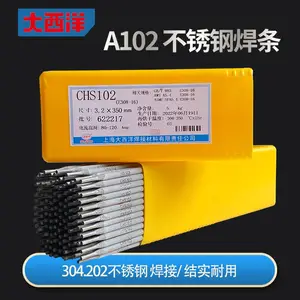 ������CHS132R H���Ѹ�ҩƤ���͵ĺ����ȶ����Ĳ���ֺ���