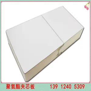 ��ȼ �۰�����о�� 139-1240-5309 ���� ���ֹ��ɶ���
