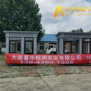 ������ͤ ������ ������ͤ �շ�ͤ �������Ƿ���Ʒ��֮ѡ