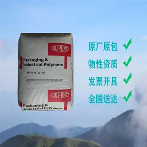 陶氏PRIMACOR EAA 3460 热封粘合性 软质包装 薄纸涂层 涂覆挤出