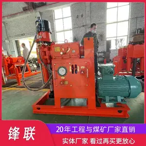 ú���ÿӵ����ZLJ-400����˫Һȫ�Ƕ���� ������������