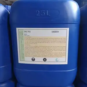 大蒜味臭味剂DAL703大蒜油臭味供暖锅炉防丢水剂
