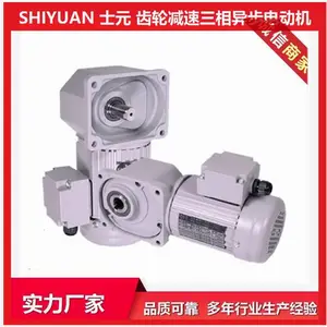 ʿԪֱ�ǵ�� ���SGF-35 �ͺ�G750A ����0.75KW ����ֱ������ٻ�