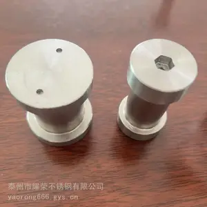316����ֹ����װ����˿ ˫ͷ���ǿ�������涤 ����
