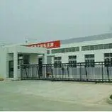 佛山市洲冠科技有限公司