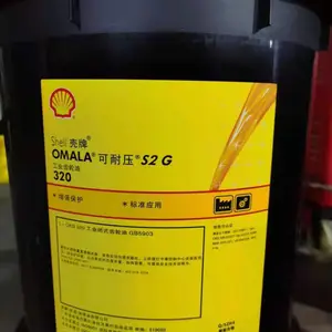 S2 G 320齿轮油,可耐压S2 G320工业减速机齿轮油