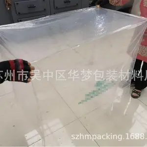 ֽ���ڳĴ���ѹƽ���ķ��� ͸�����ϴ����״���������������Ĥ��