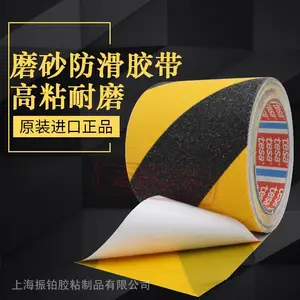 ��ɯtesa60951�����ʶ������������ĥ�Ӻ�ڻ�