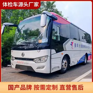 ��������㹫���������峵 ��������쳵 Դͷ���� ���趨��