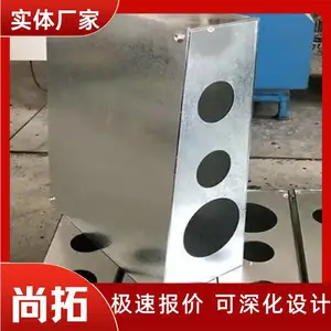 ������������� ��п��Ԥ������� ��ײǽ���ߺ� ��ײǽ���ɵ��� ����