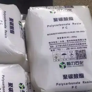 大连恒力聚碳酸酯HC31RTB耐低温高抗冲注塑透明PC