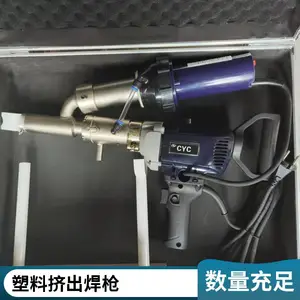 ��̫������ʽ���Ϻ�ǹPE��������PP������Ĥ�޲����ʼ�ѹ���ӻ�