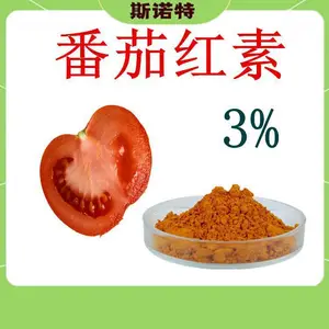 ޹�²���ȡ�� ˹ŵ�ؿɶ��� ����ˮ��Ũ�� ��ױƷ����ԭ��