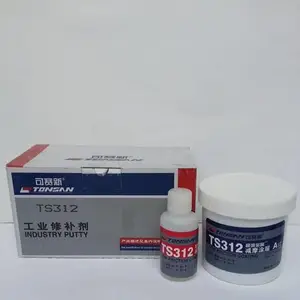 ������TS312��ĦͿ�� ע�ܳ��͵���Ϳ�� ����Ϳ�� ˫���