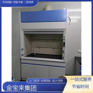 �㽭ʵ���ҽ������ ʵ���ҹ���̨���� ����ʵ����װ�޹�˾