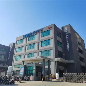 广东迈泰技术股份有限公司