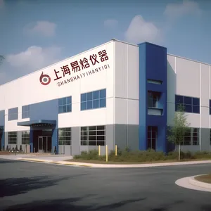 上海易焓智能科技有限公司