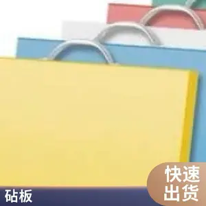 PE�в˰� �����������˰� �Ӻ�Բ�ζ���� �� �� �� ��������ϩ��ĳ���