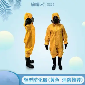 ������FSR0201 ���շ����� ��ѧ������ B��Һ����