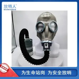 ������ʳѬ��������� ������FSR0402�������ȫ���ͺ���������