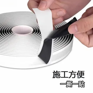 丁基双面胶带 耐高温自粘防水胶条 铝箔无纺布单面防水卷材