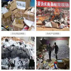 ���ڹ������䶳����������ɫ����/���ڻ��������ֳ�����
