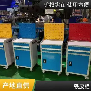 �Ӻ��Ĳ㹤�߳���𹤾�������ά�޹� ���޹���������˫���ų��빤����