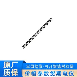 TL-SC8ˮλ����ˮλ���������TL-AIPC7530E-DC��ר�����