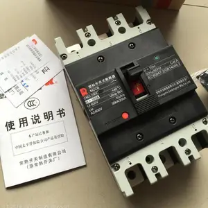 ���쿪��CH3LN-63CС��©���·��6��10��16��20��25��32��40~63A