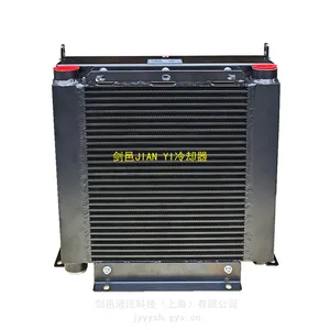 ����Һѹ�������͸�ѹ�͹��̻�еֱ��DC12V/24VҺѹ��ɢ����Һѹ����ȴ��