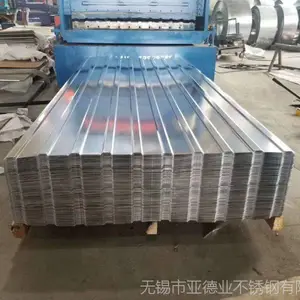 无锡840型不锈钢瓦加工，材质201不锈钢