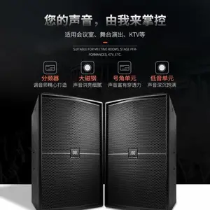 专业背景音乐系统多少钱诚信经营