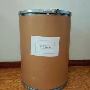 1-苯基-5-巯基四氮唑86-93-1照相防灰剂含量99