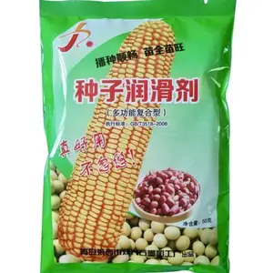 种子润滑剂润滑铅粉超细石墨黑色碳粉润滑性能高