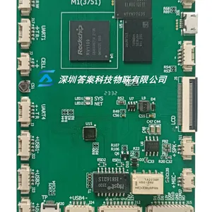 人脸识别高性能模组-T28(高算力,高响应,高存储)