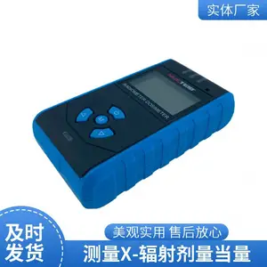 ���˷������������ ����LJ-2000 X���ø��˼����� ����