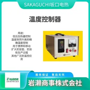 SAKAGUCUI��ڵ��� �����Ծ����ǰ������� ���ŷ����� MPI��