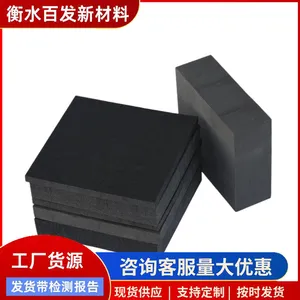 ��ĭ�� ����ϩ�տ���ĭ������ ����ѹ������ �ܷ��Ժ� �ٷ���Ӧ
