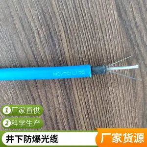 ���ù���MGTSV-4B��ȼ���� ���·��� �����ź� ��������