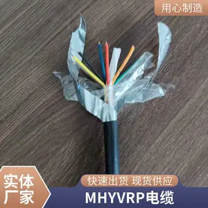 MHYVRP 4*2*0.5ͨ�ŵ��¿��ÿ��Ƶ��� ��ĥ��ѹ ����ϸ��