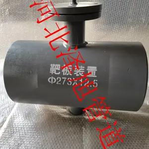 �糧����ʵ�����а� �а��� �а�װ��