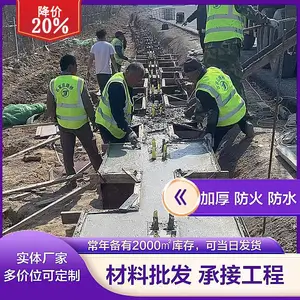 福州储能电站隔音屏障解决方案有效降噪安全可靠