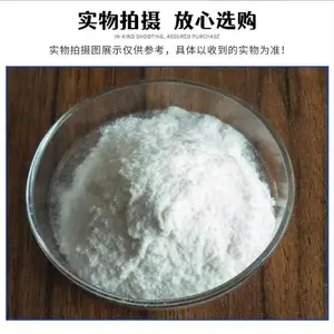 L-���Ŷ����� �춬���� ���갱���� ʳƷ��Ӫ��ǿ����