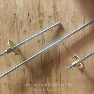 出口定制45#材质电镀锌D15螺杆17*10高强度三段止水螺杆